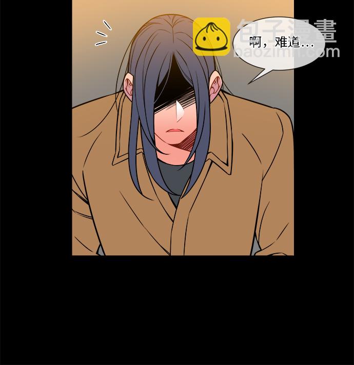 第1话7