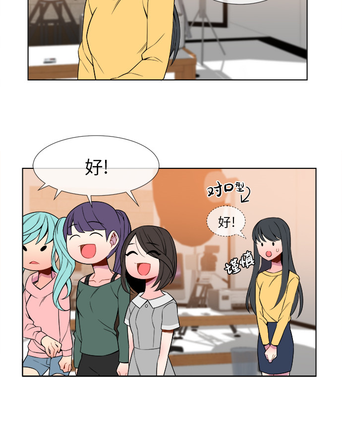 第6话13