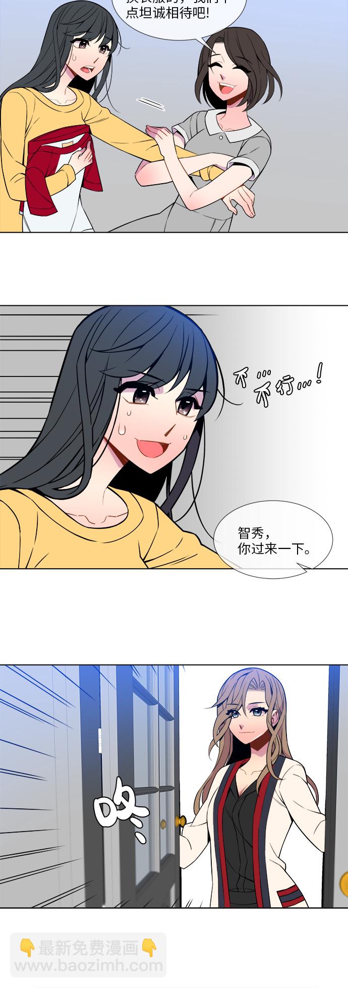 第6话18