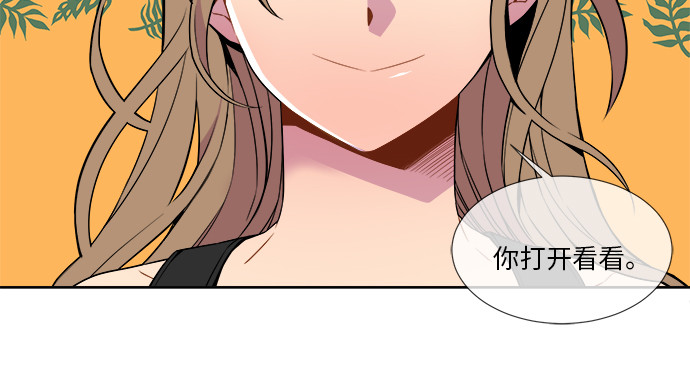 第6话2