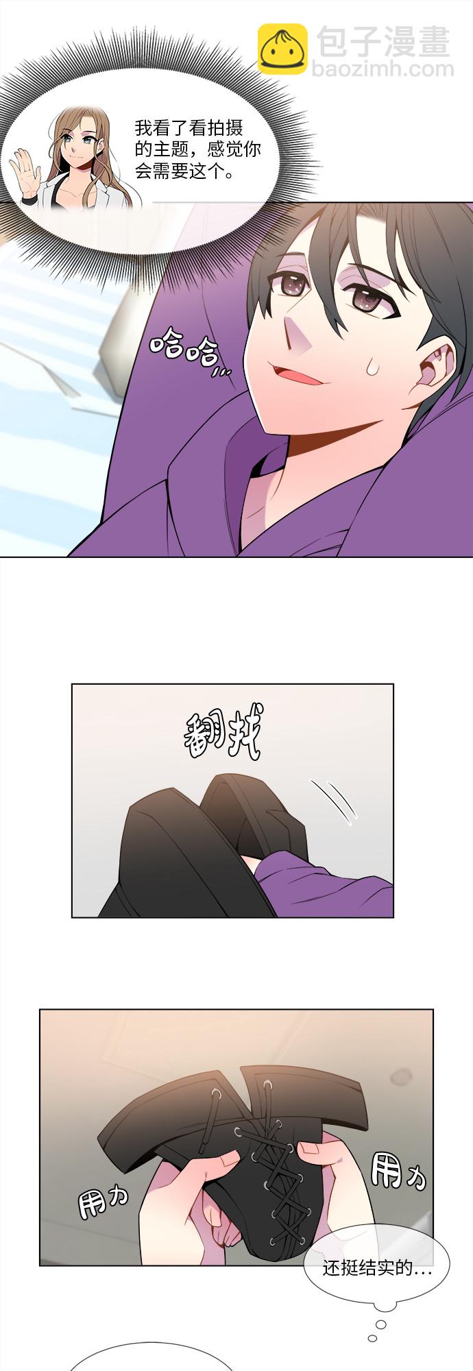 第6话6