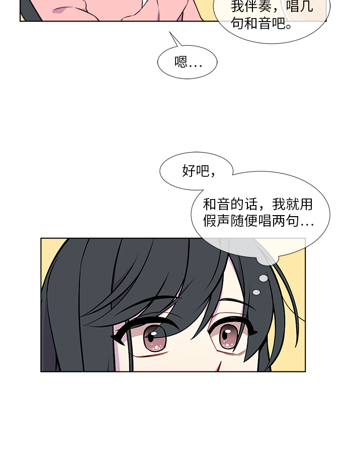 第10话19