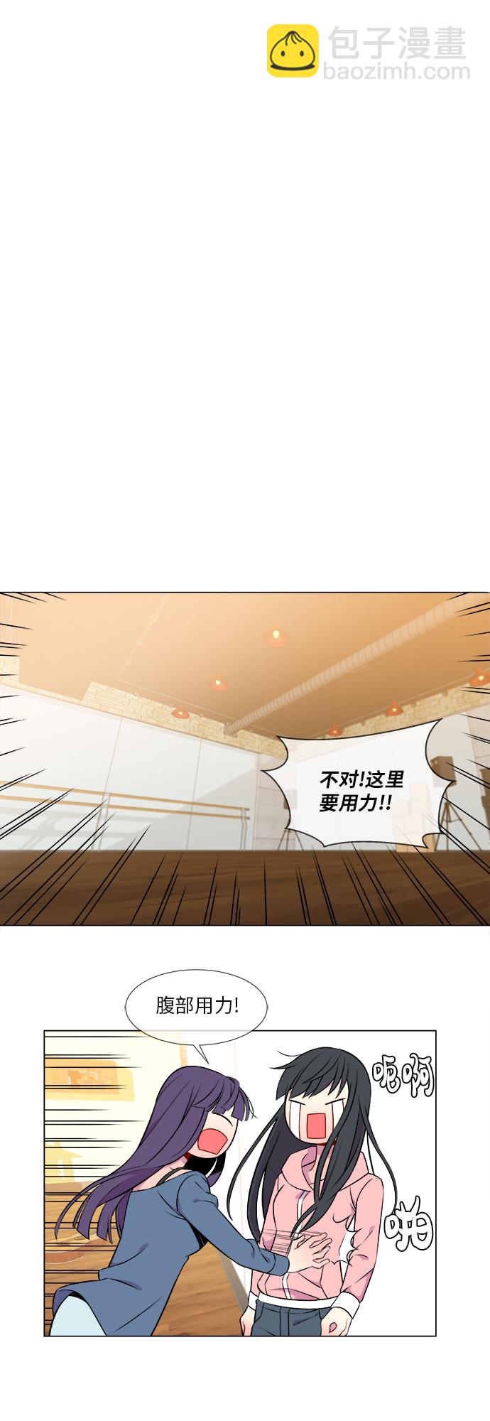 第10话20