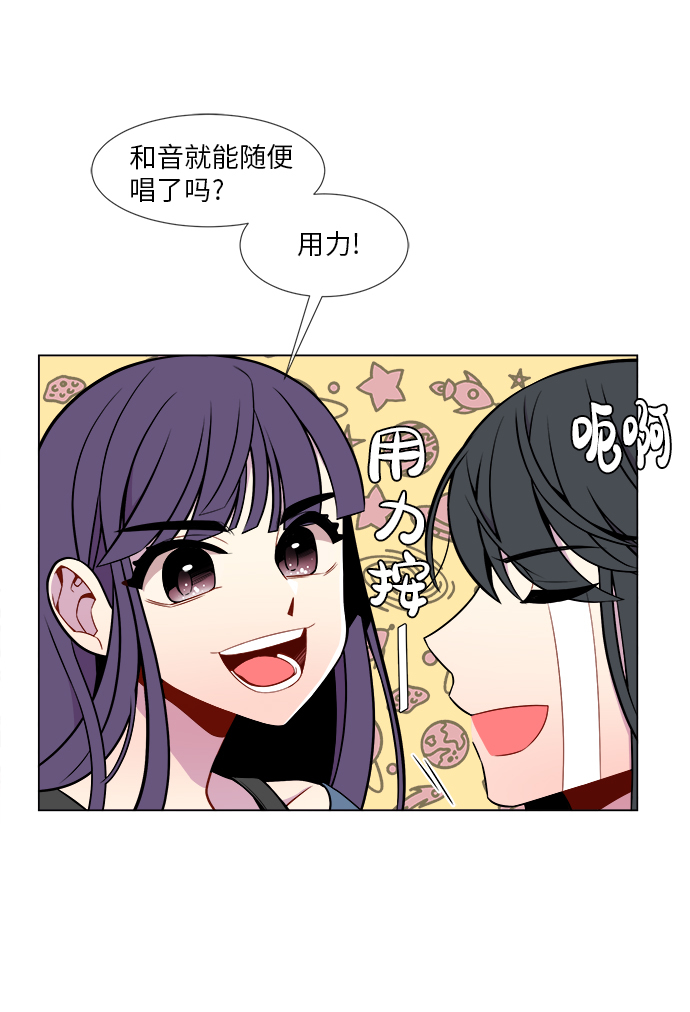 第10话22