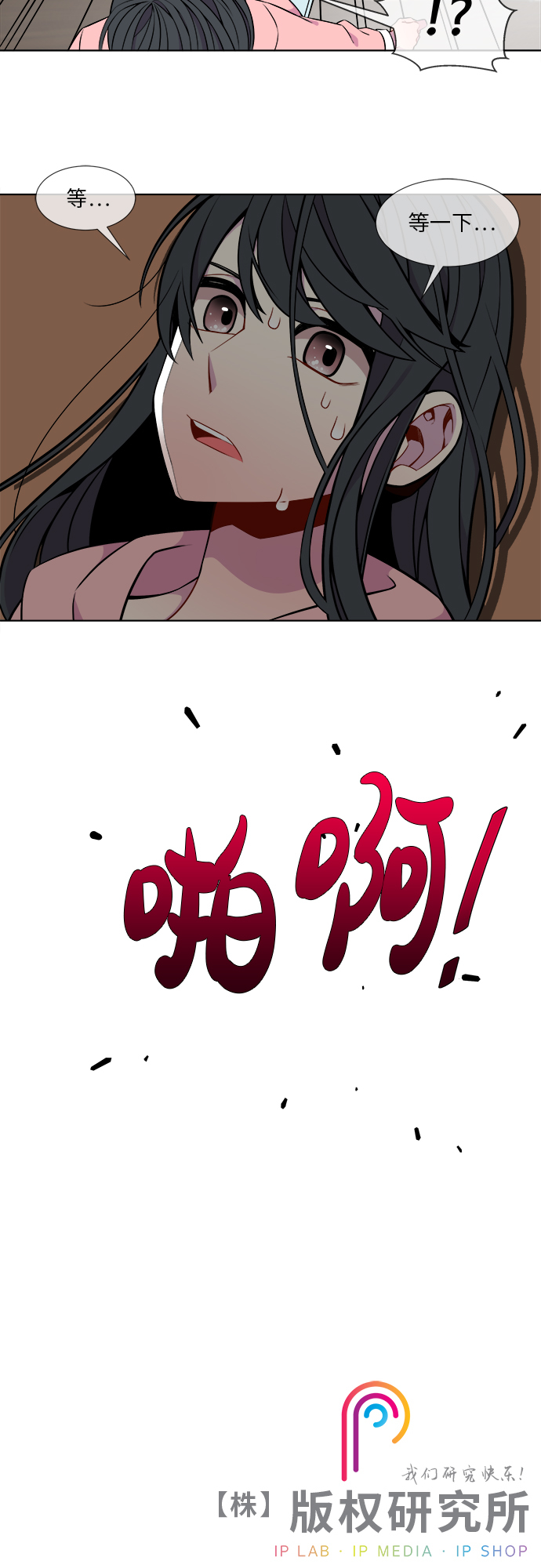 第10话27
