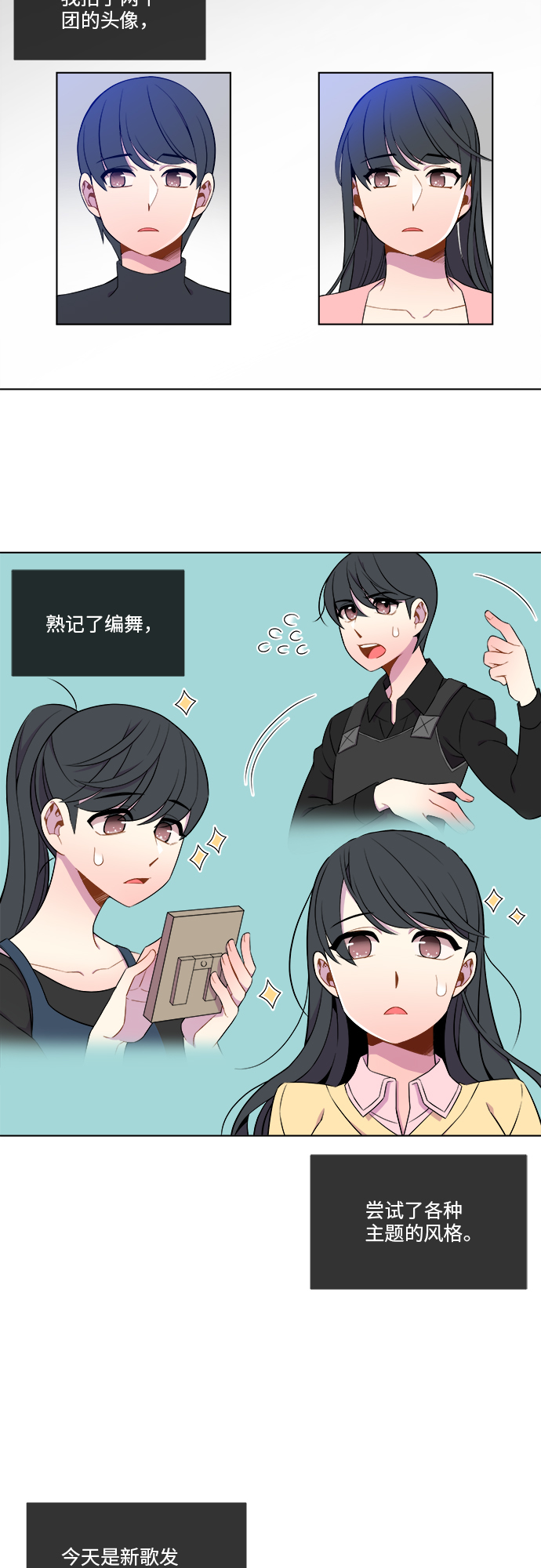 第12话28