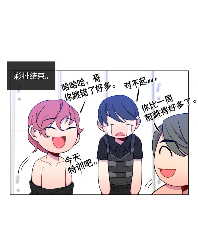 第13话11