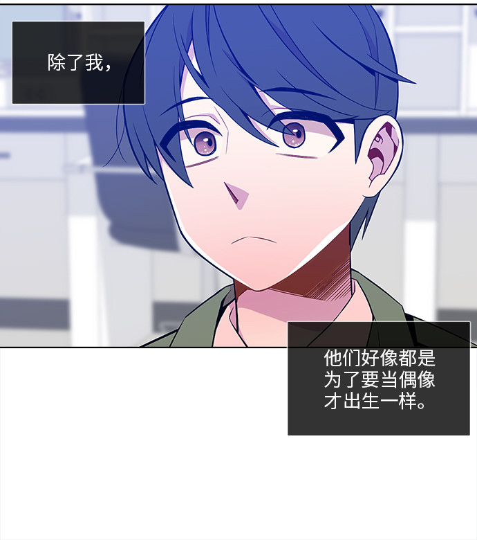 第13话14
