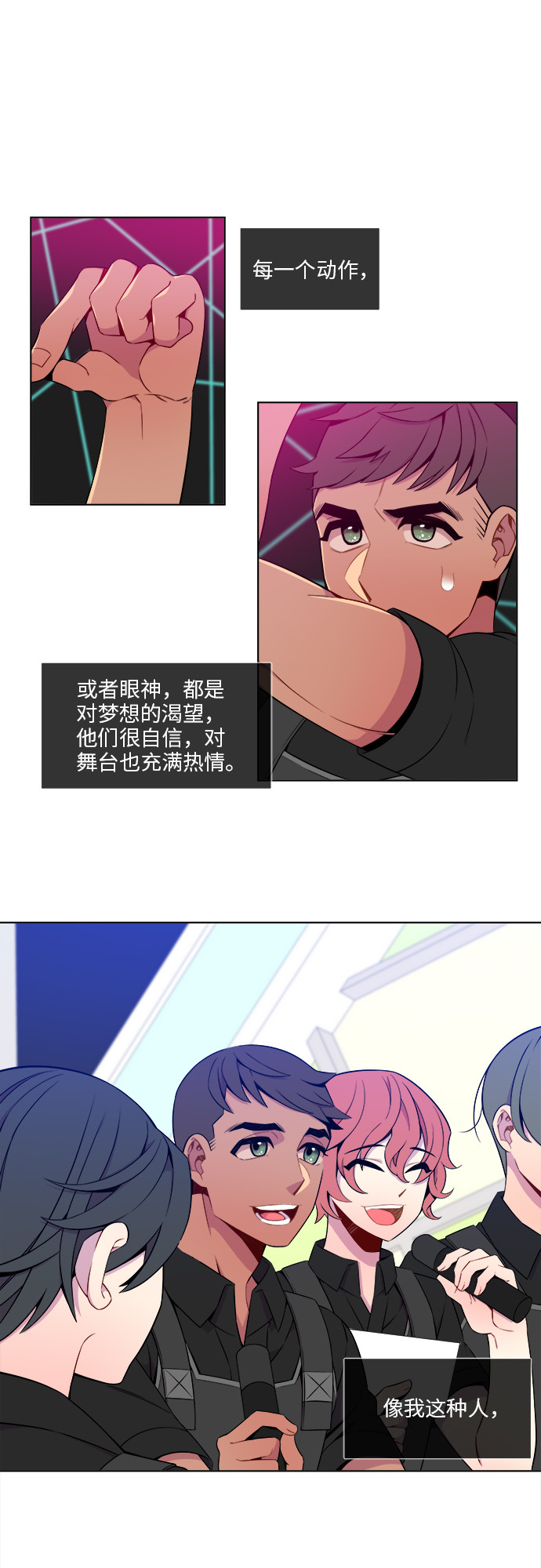 第13话15