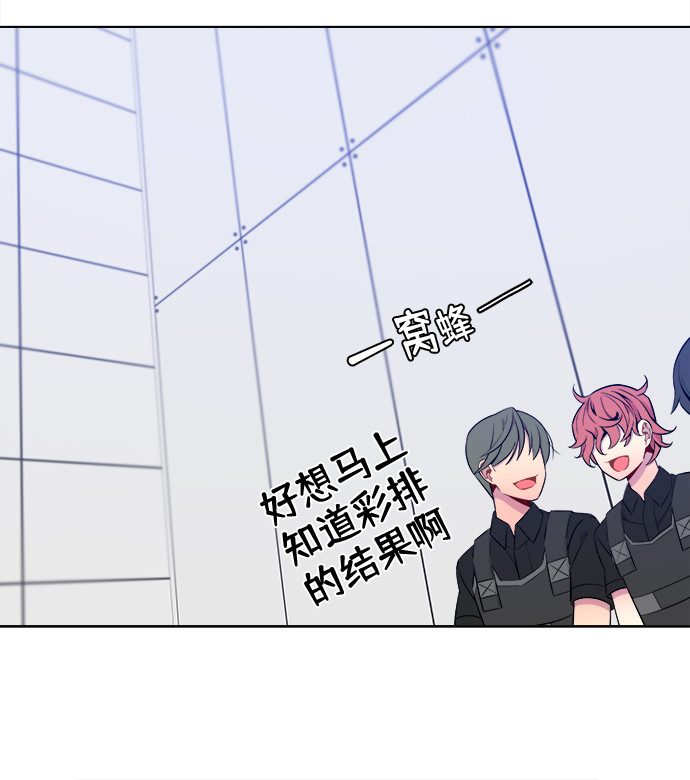 第13话17