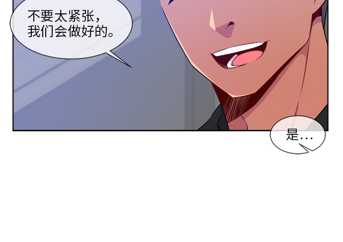 第13话8