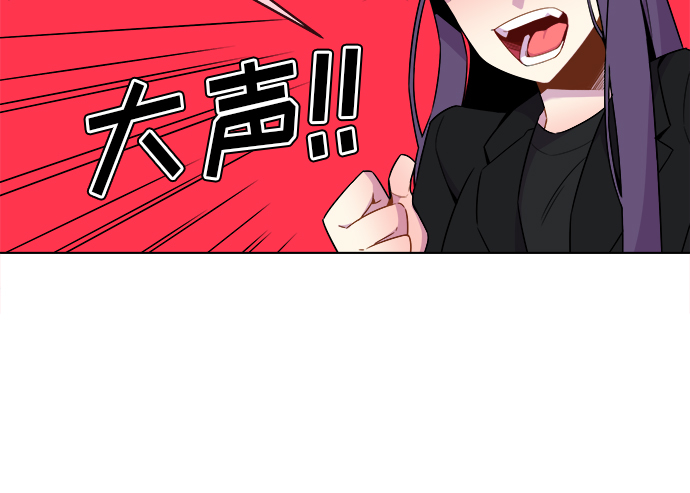 第20话14