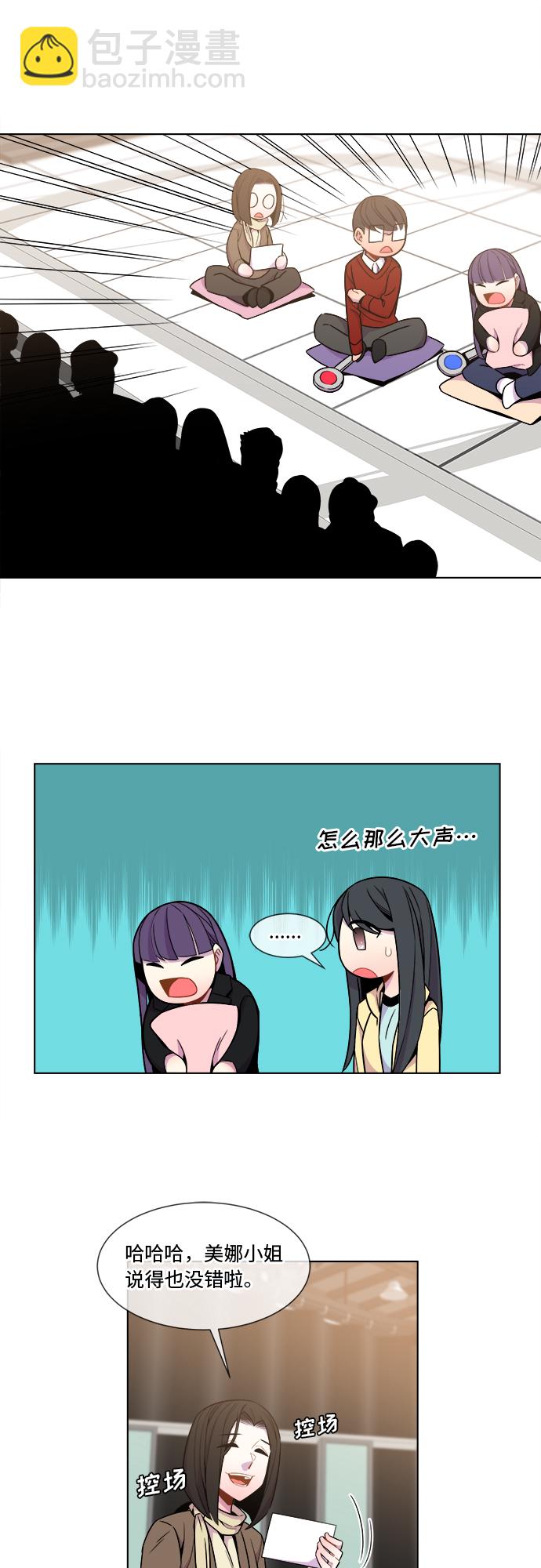 第20话15