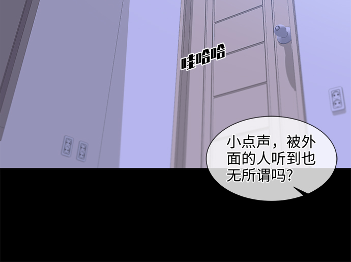 第22话20