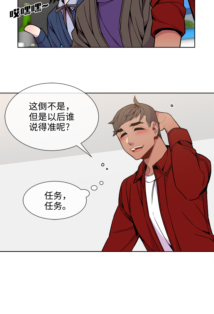 第22话5
