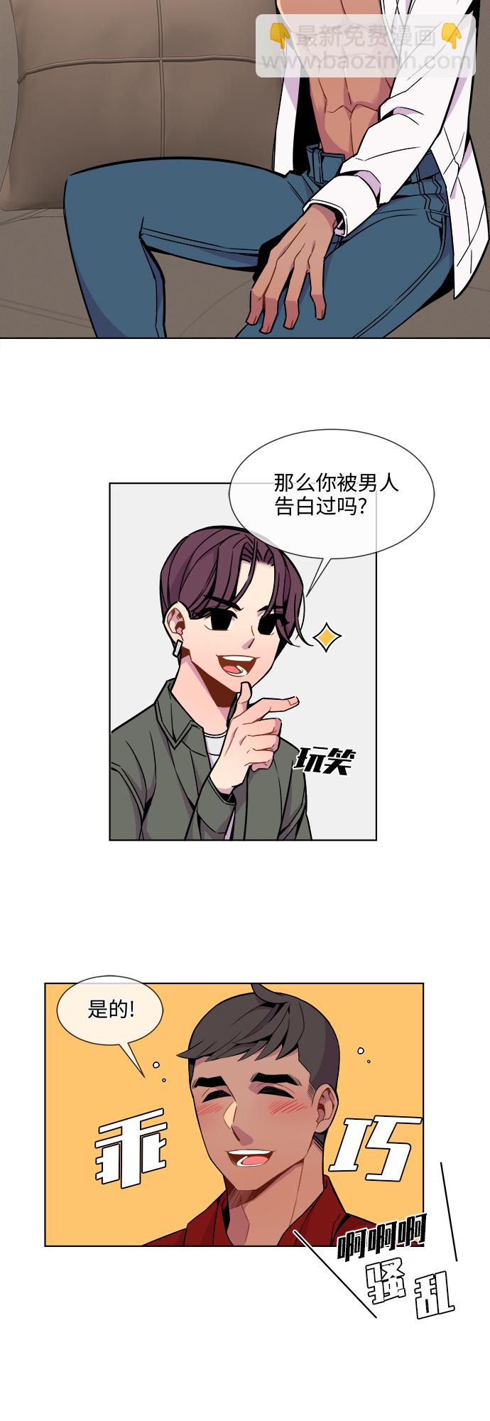 第22话7