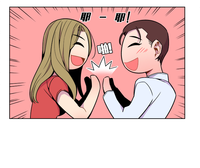 第22话8