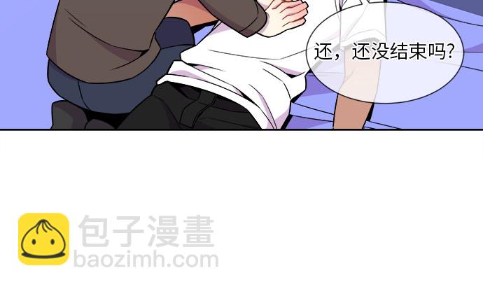 第23话23