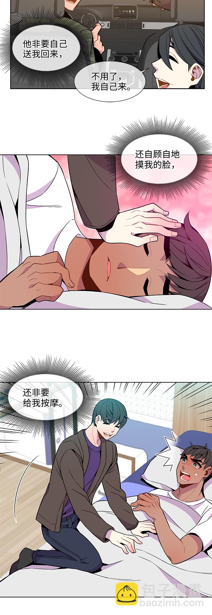 第24话1