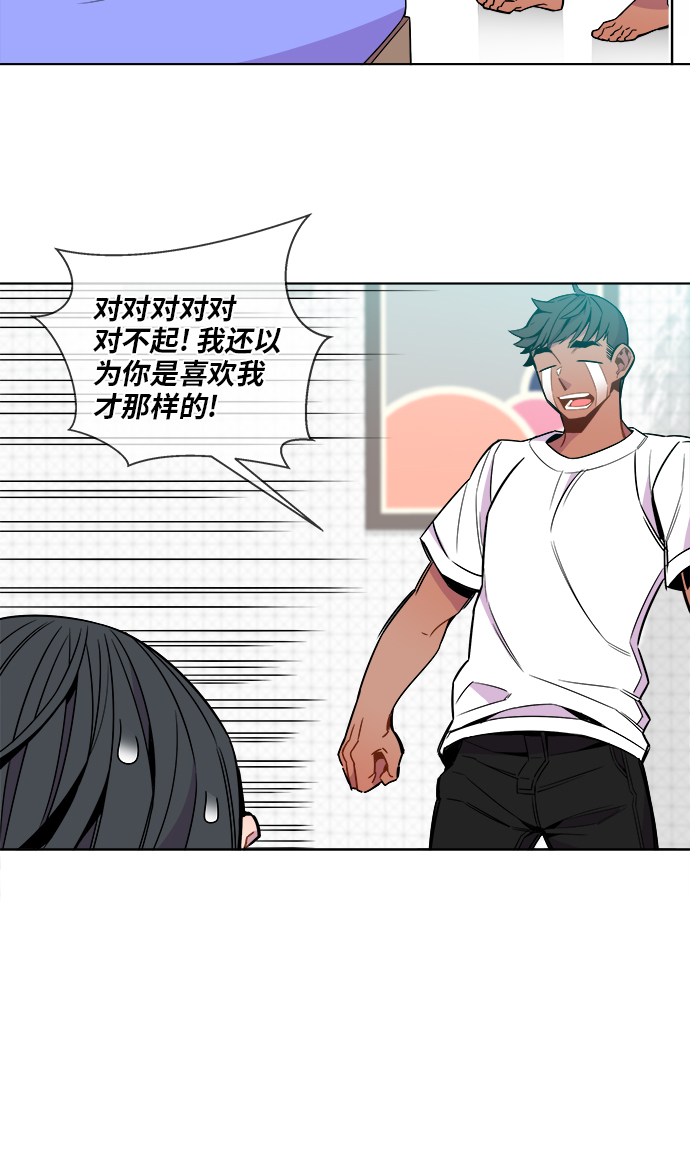 第24话26
