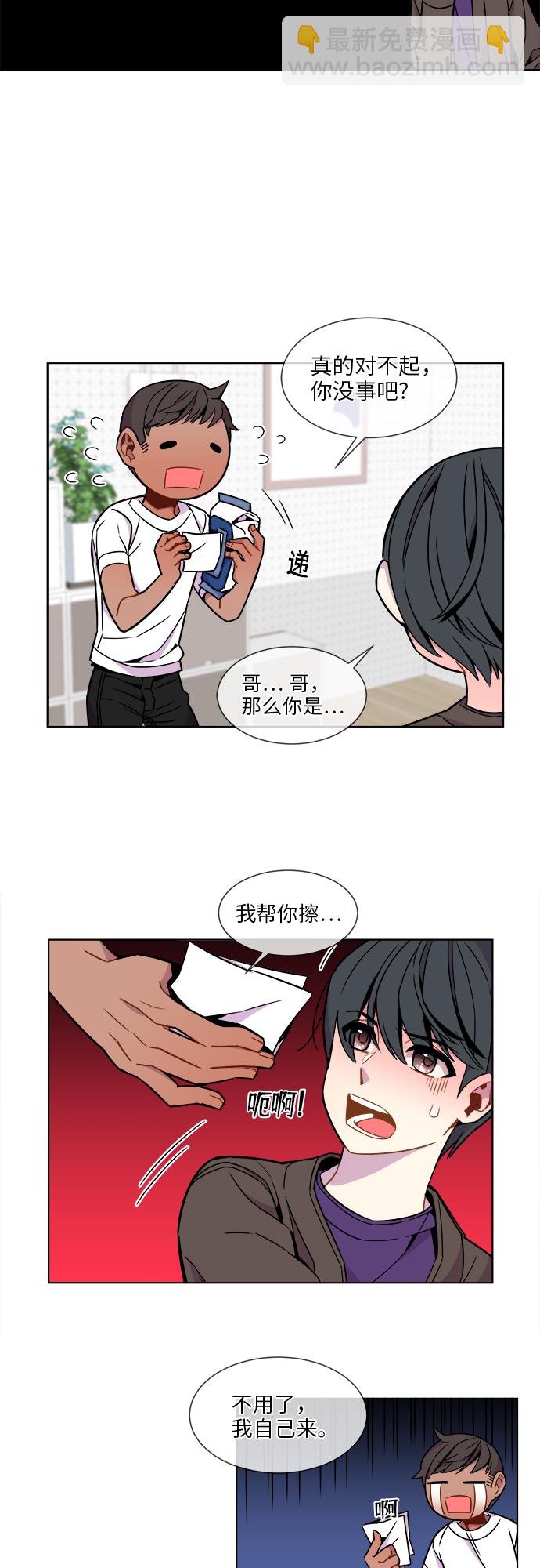 第24话28