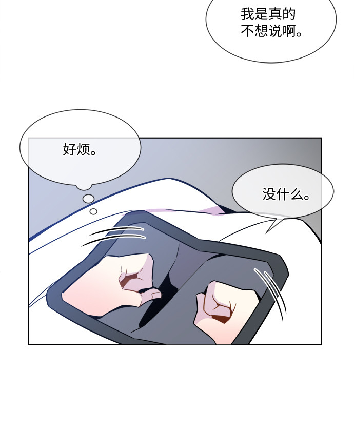 第25话19