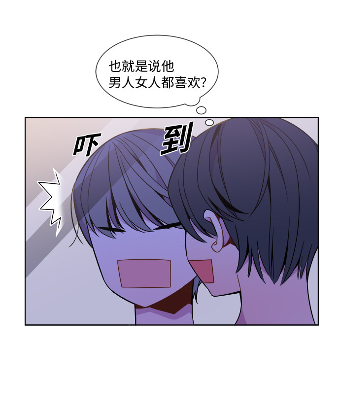 第25话2