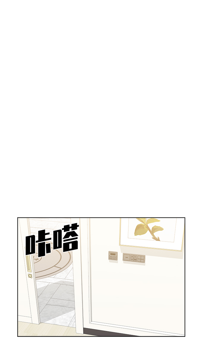 第26话19