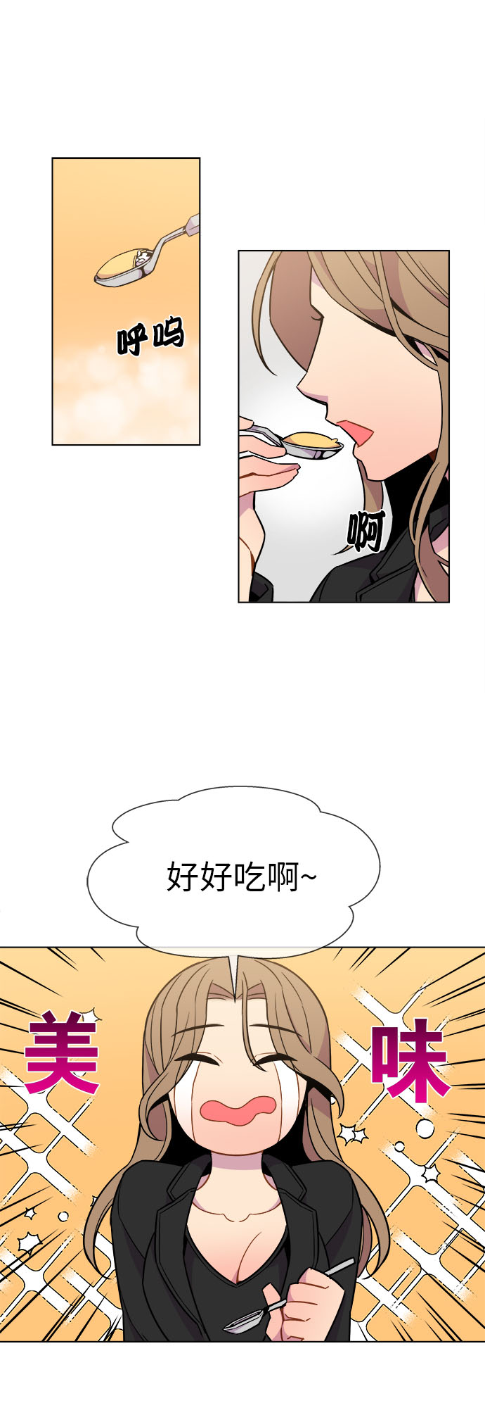 第27话18