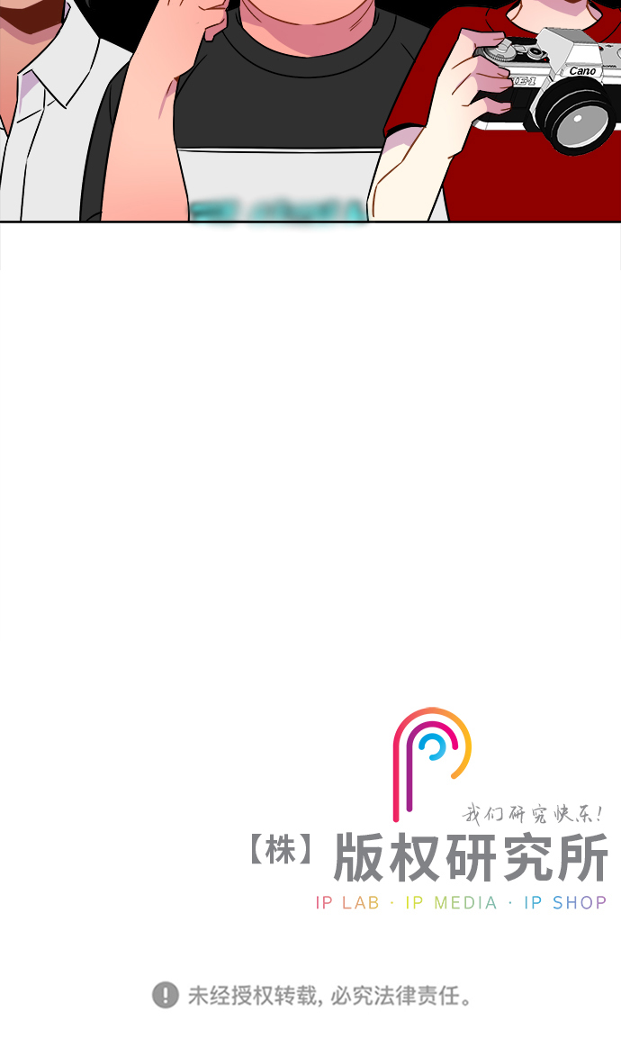 第27话32