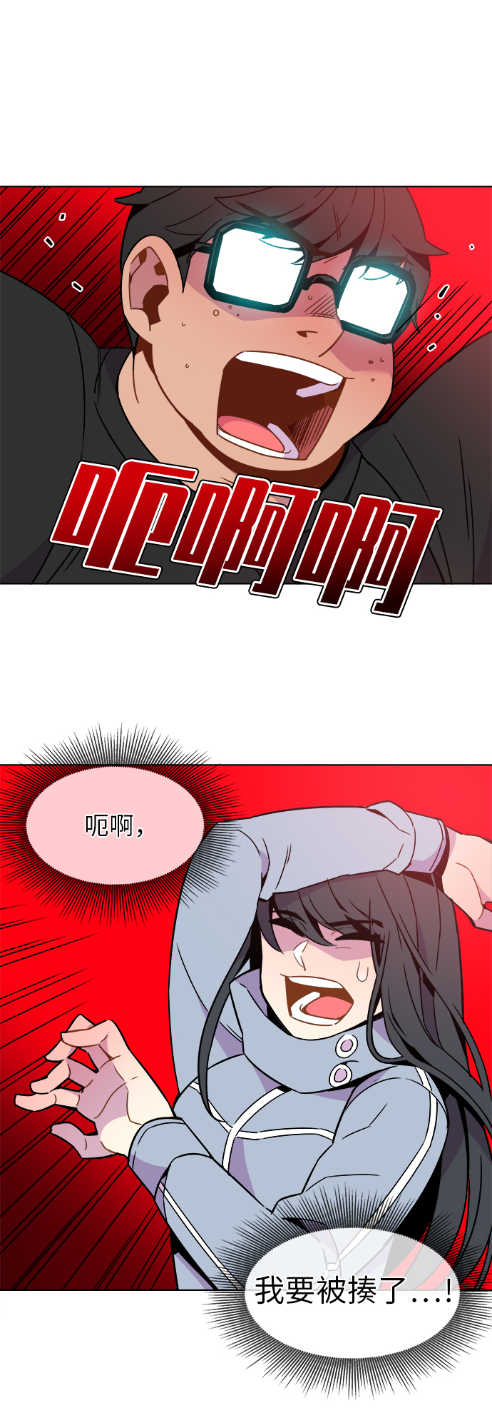 第29话0