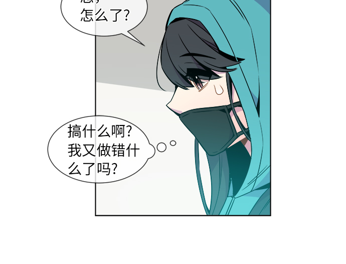 第29话24