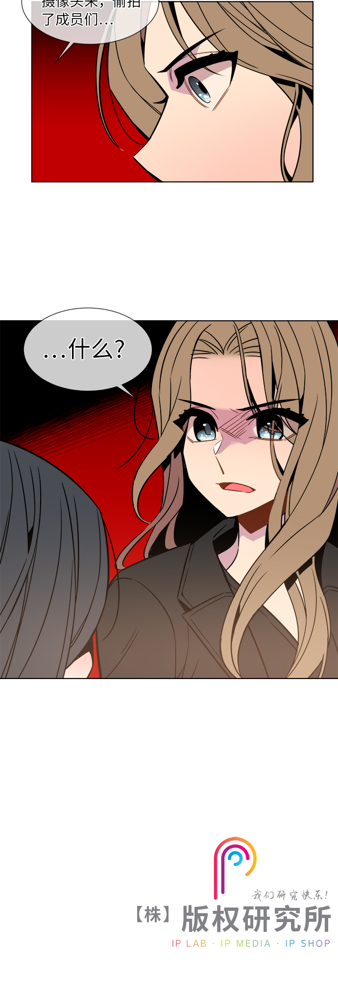 第29话30