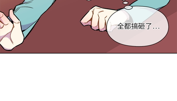 第36话14