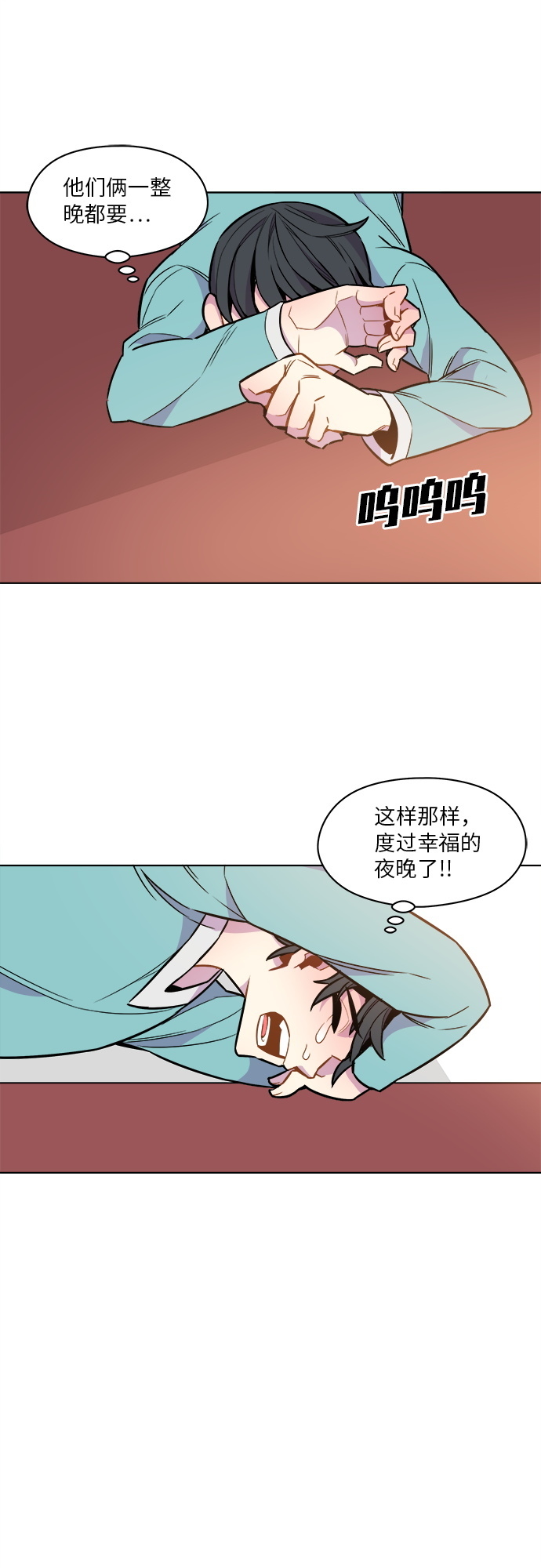 第36话15