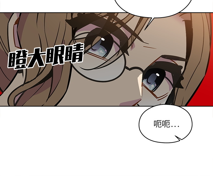 第36话20