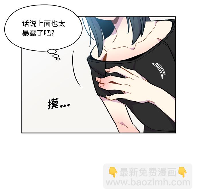 第46话13
