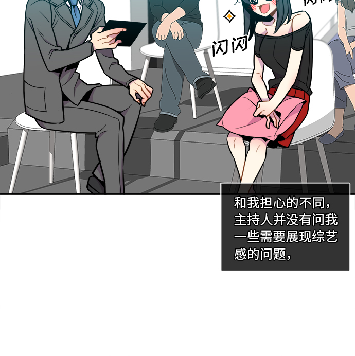 第46话24