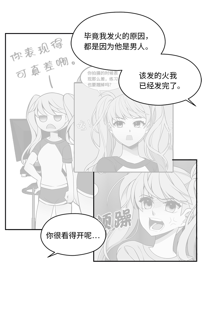 第46话5