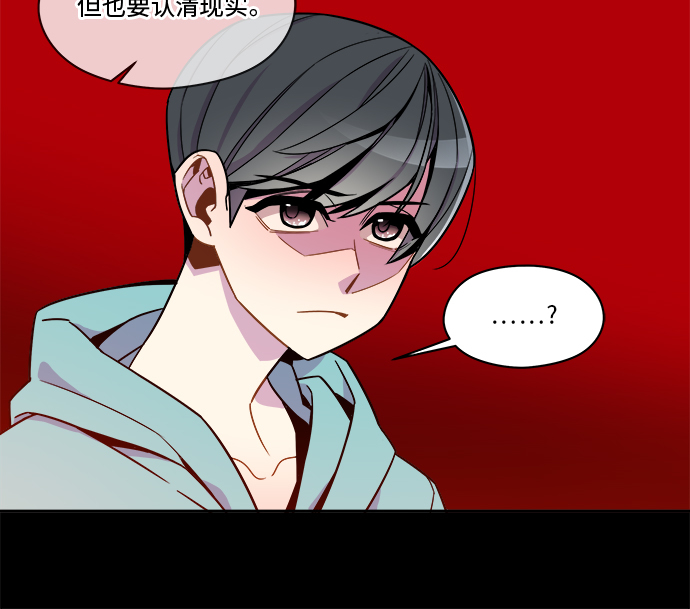 第52话14