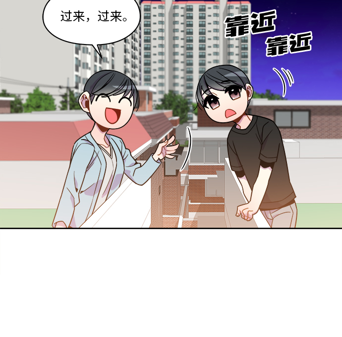 第52话26