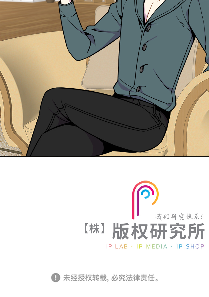 第52话29