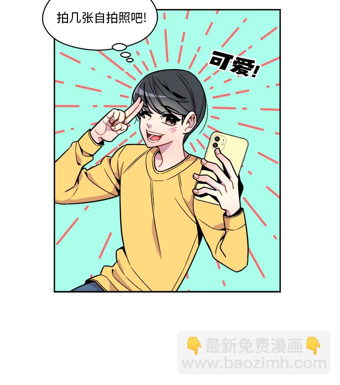 第52话5