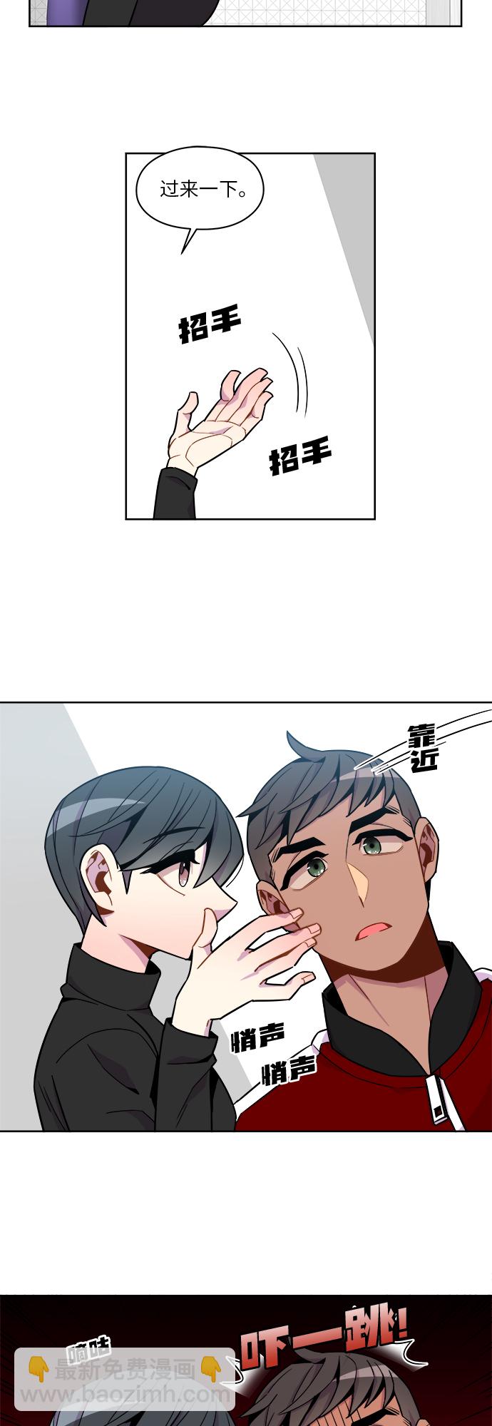 第53话10