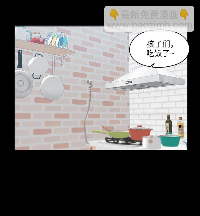 第53话17