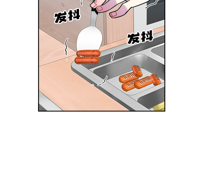 第53话20