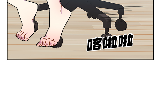 第53话8