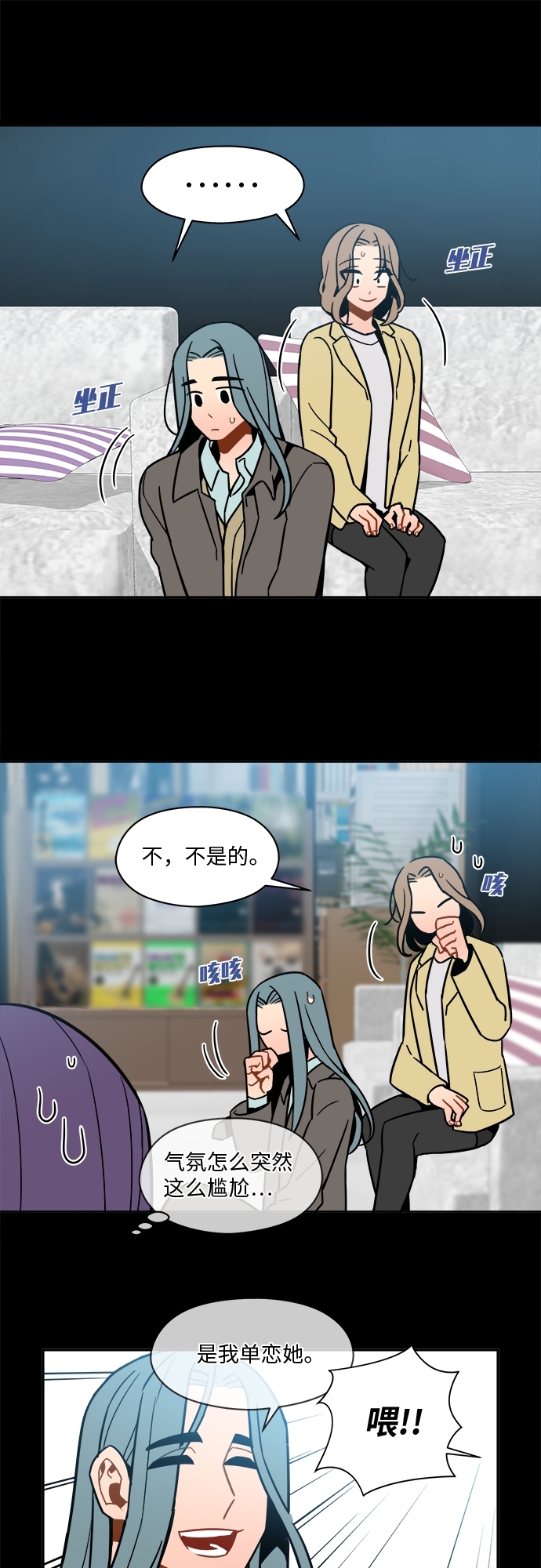 第60话13