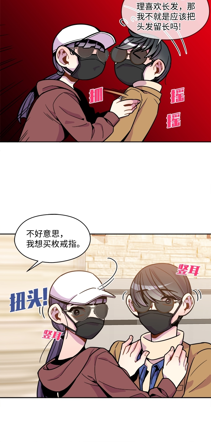 第60话18