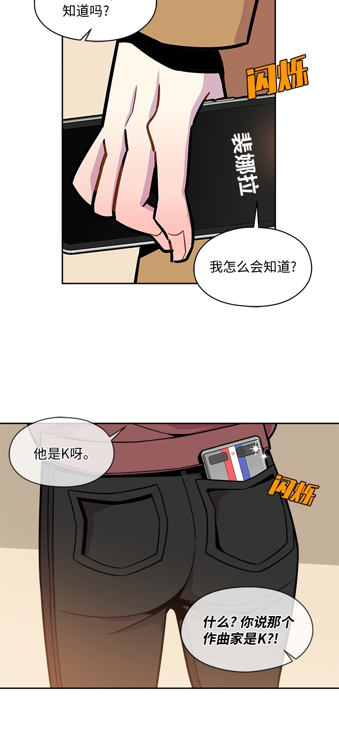 第60话24